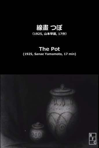 Poster of The Pot