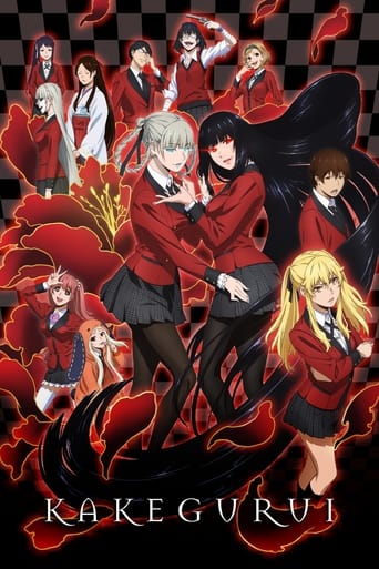 Portrait for Kakegurui - Season 1