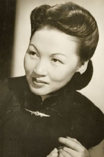 Portrait of Li Dandan