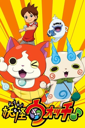 Poster of Yo-kai Watch ♪