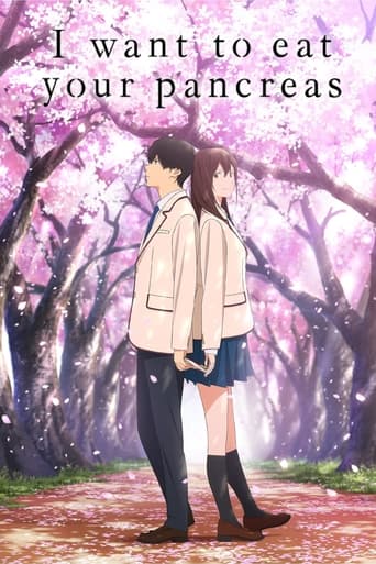 Poster of I Want to Eat Your Pancreas