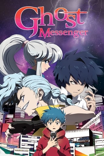 Poster of Ghost Messenger