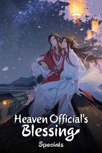 Portrait for Heaven Official's Blessing - Specials