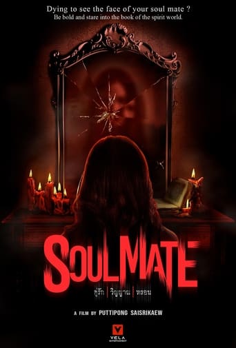 Poster of Soul Mate