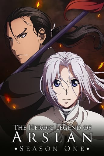 Portrait for The Heroic Legend of Arslan - Heroic Legend of Arslan