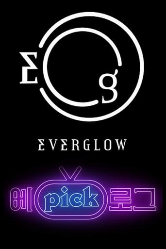 Portrait for EVERGLOW: EPICK LOG - Season 1