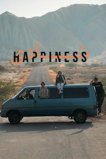 Poster of Happiness