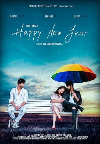 Poster of Happy New Year