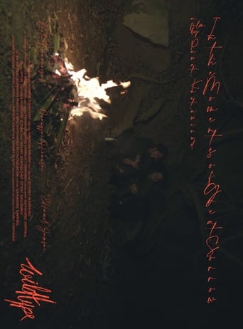 Poster of In the Moments of Great Sorrow