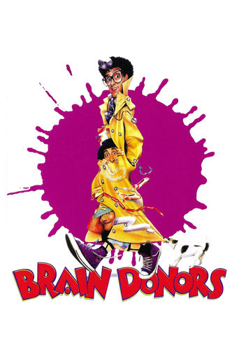 Poster of Brain Donors