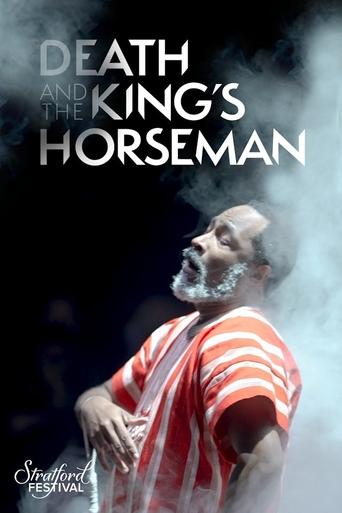 Poster of Death and the King's Horseman