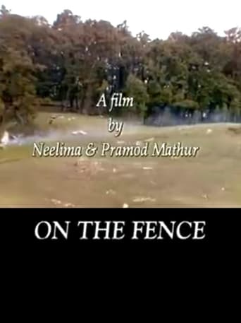 Poster of ON THE FENCE