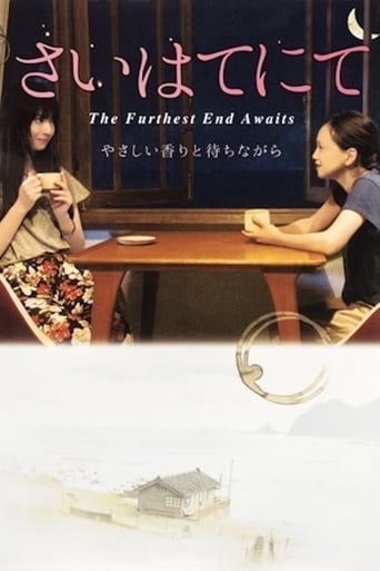 Poster of The Furthest End Awaits