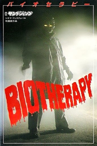 Poster of Biotherapy