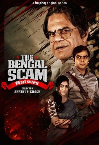 Portrait for The Bengal Scam: Bima Kando - Season 1