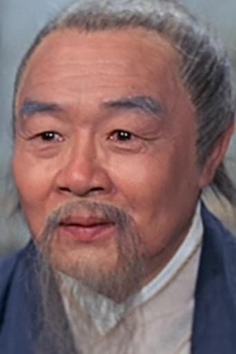 Portrait of Ku Wen-Chung