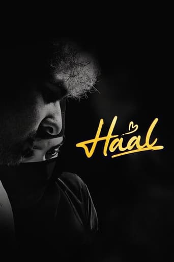 Poster of Haal