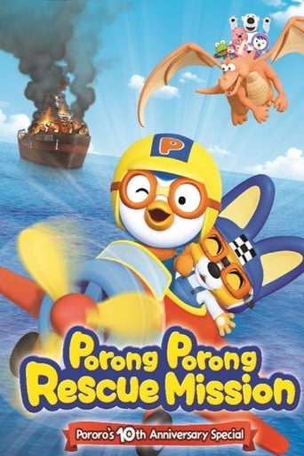 Poster of Porong Porong Rescue Mission: Pororo's 10th Anniversary Special