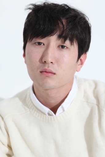 Portrait of Jung Woo-young