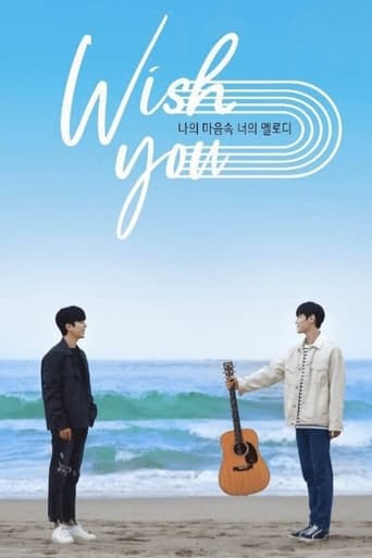 Portrait for WISH YOU: Your Melody From My Heart - Season 1