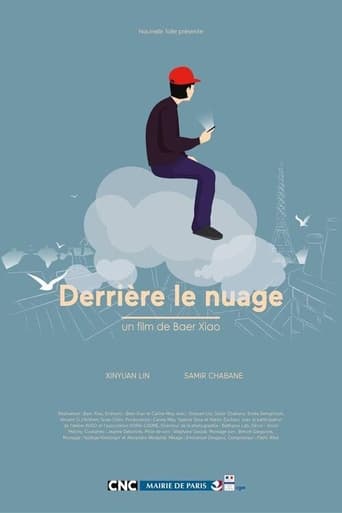 Poster of Behind the cloud