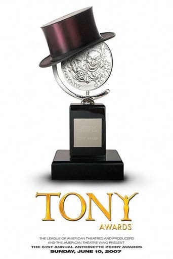 Portrait for Tony Awards - Season 45