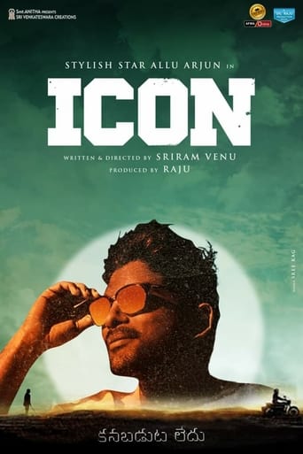 Poster of Icon