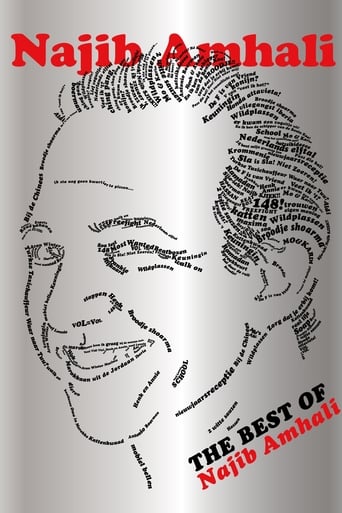 Poster of Najib Amhali: The Best of