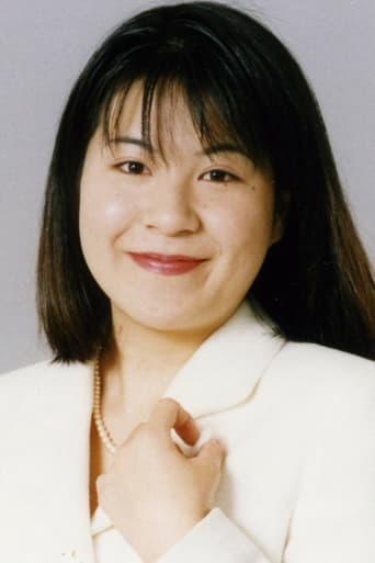 Portrait of Yukiko Fujikawa