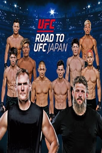 Portrait for Road to UFC - Japan