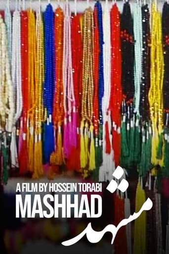 Poster of Mashhad