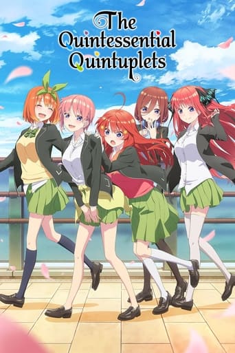 Poster of The Quintessential Quintuplets