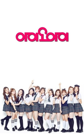 Poster of Standby I.O.I