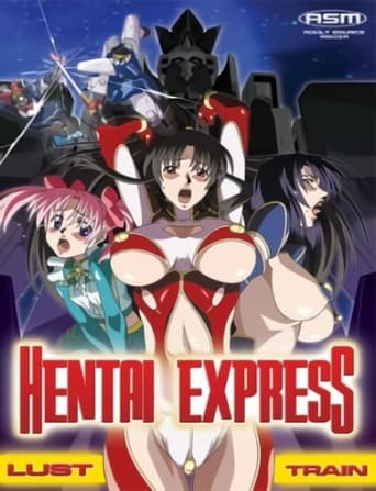 Poster of Hentai Express: Lust Train