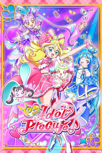 Portrait for You and Idol Precure ♪ - Season 1