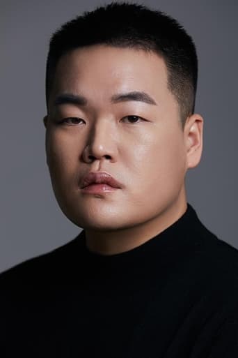 Portrait of Lee Jin-kwon