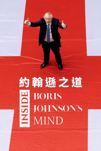 Poster of Inside the mind of Boris Johnson