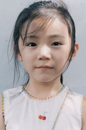 Portrait of Momoko Shimizu