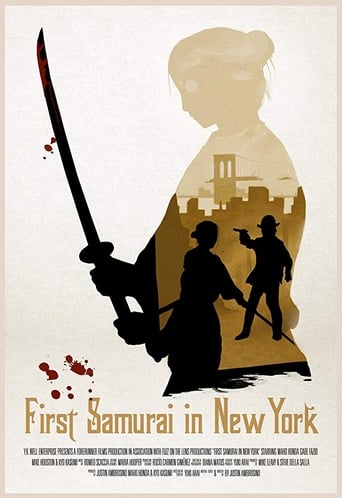 Poster of First Samurai in New York