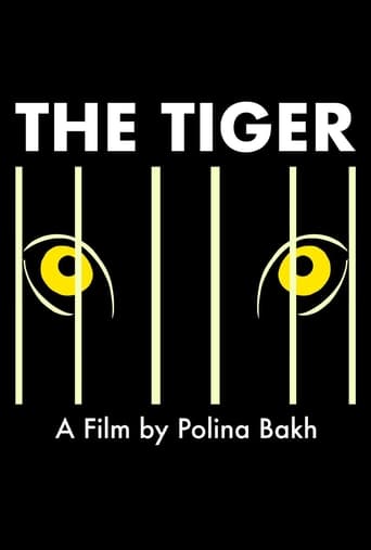 Poster of The Tiger