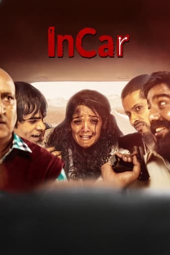 Poster of InCar