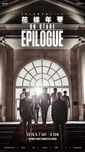 Poster of 2016 BTS LIVE The Most Beautiful Moment in Life On Stage: Epilogue