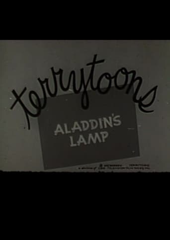 Poster of Aladdin's Lamp