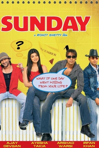 Poster of Sunday