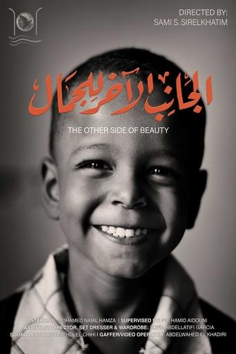 Poster of The Other Side of Beauty