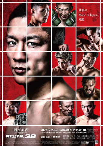 Poster of RIZIN 38