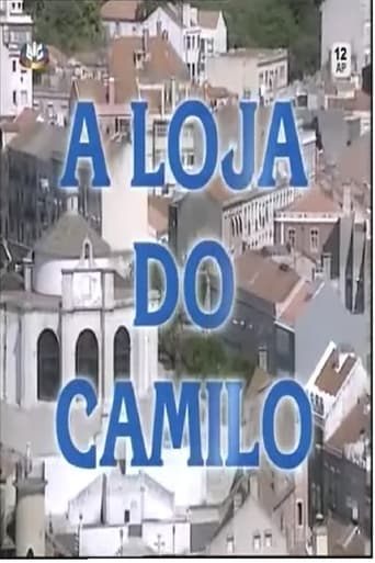 Portrait for A Loja do Camilo - Season 1