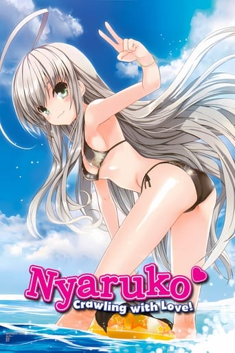 Portrait for Nyaruko: Crawling With Love! - Specials