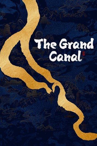 Poster of The Grand Canal