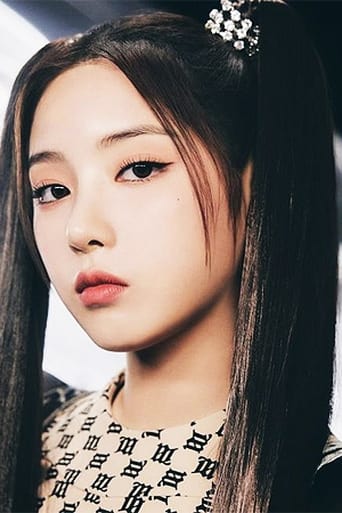 Portrait of Jiwoo